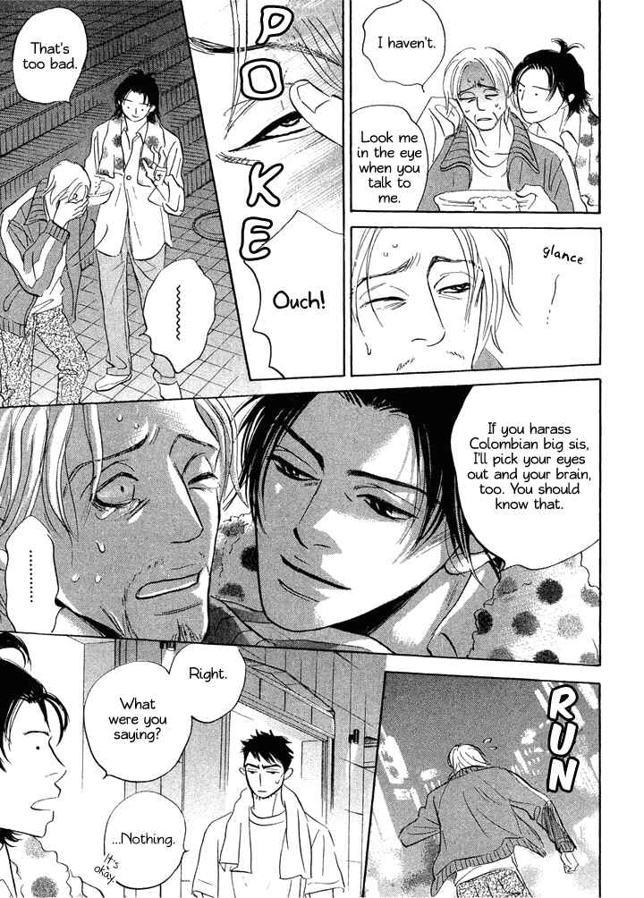 Page 16 Chapter 6.1 Mahoro Ekimae Tada Benriken