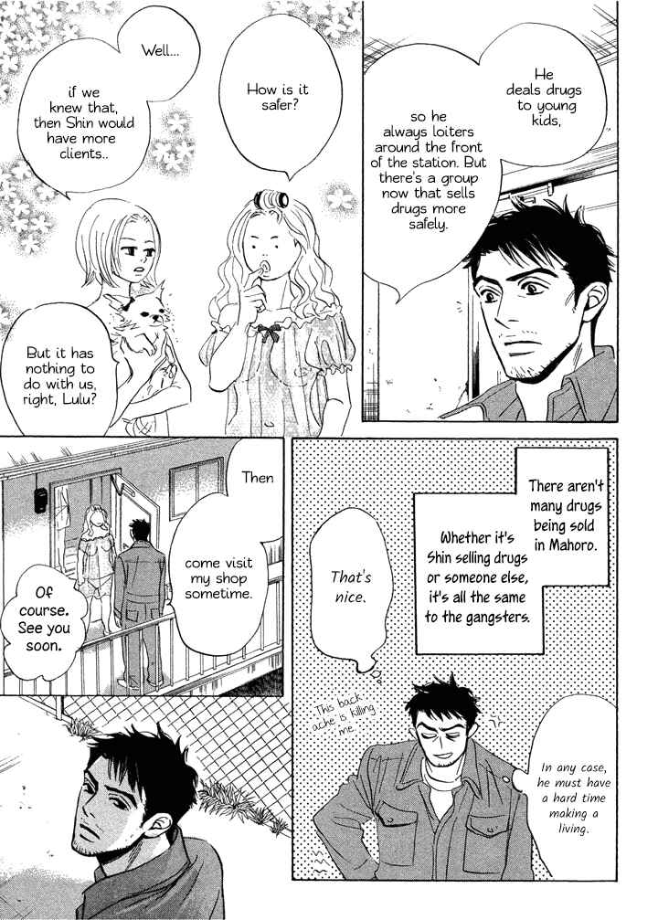 Page 20 Chapter 6.1 Mahoro Ekimae Tada Benriken