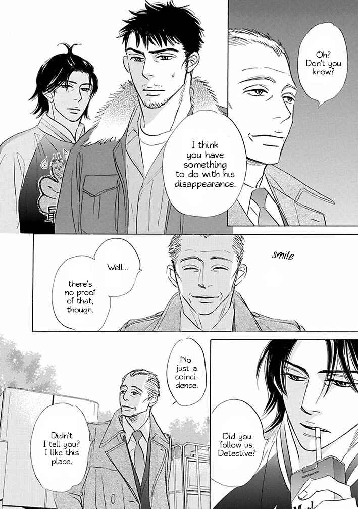 Page 12 Chapter 18 Mahoro Ekimae Tada Benriken