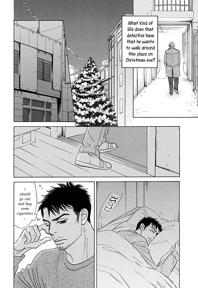 Page 16 Chapter 18 Mahoro Ekimae Tada Benriken