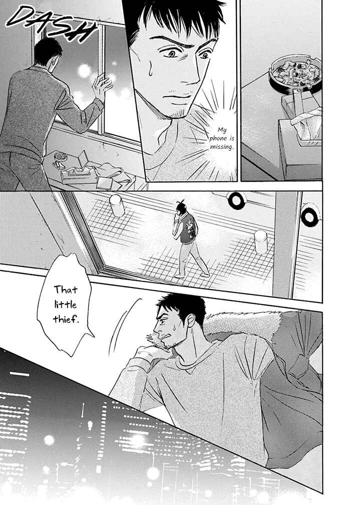 Page 17 Chapter 18 Mahoro Ekimae Tada Benriken