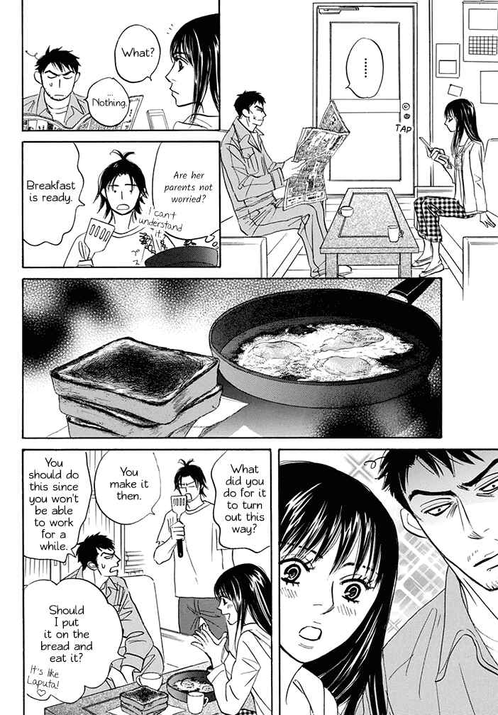 Page 18 Chapter 13 Mahoro Ekimae Tada Benriken
