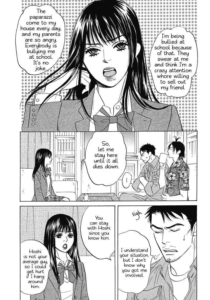 Page 4 Chapter 13 Mahoro Ekimae Tada Benriken