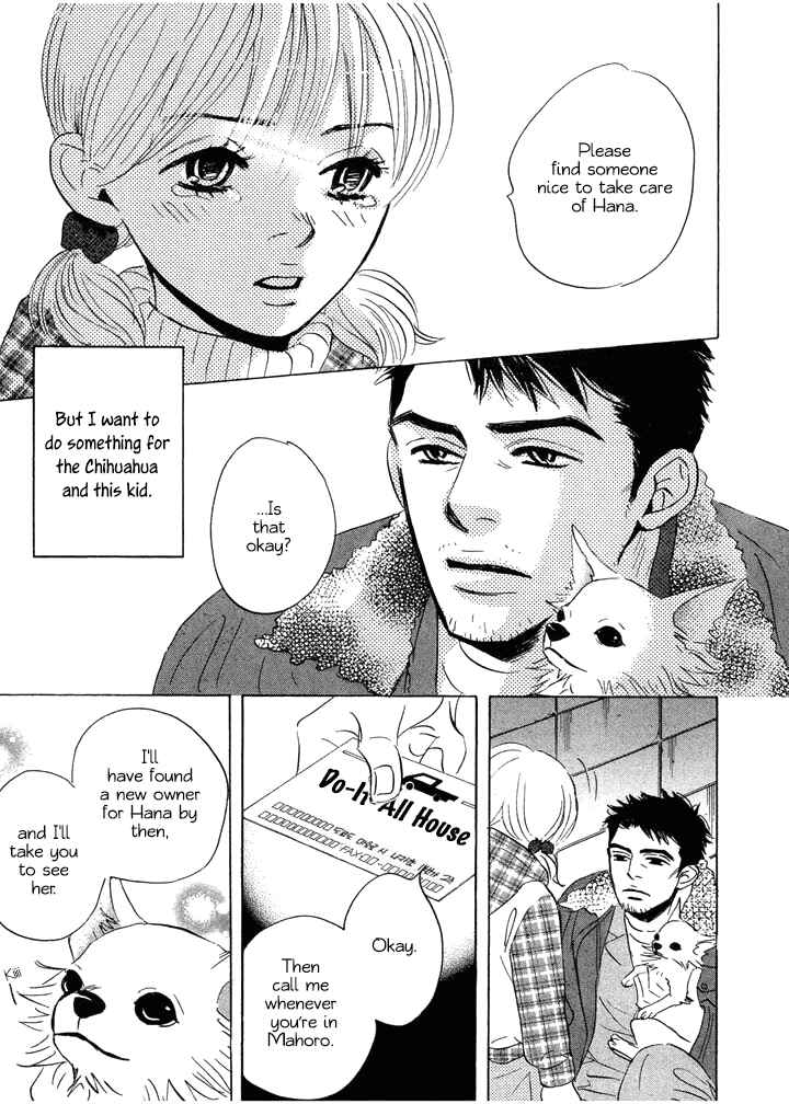 Page 34 Chapter 2 Mahoro Ekimae Tada Benriken