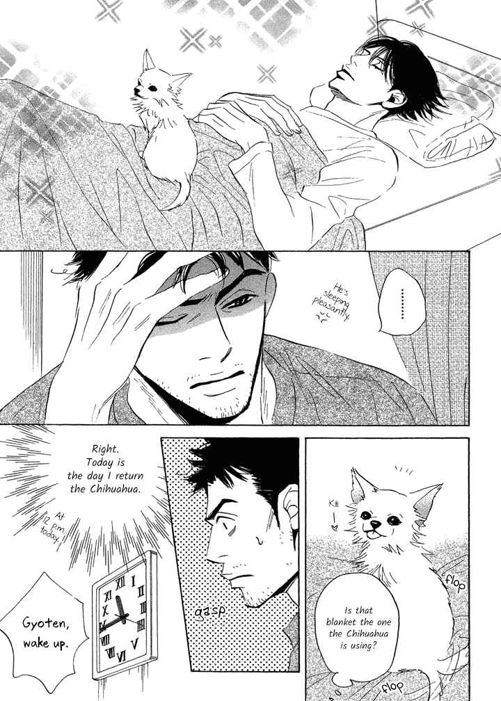 Page 5 Chapter 2 Mahoro Ekimae Tada Benriken
