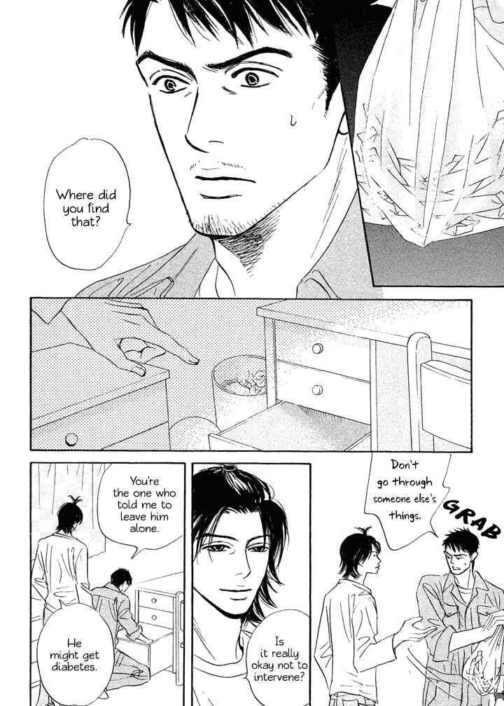 Page 10 Chapter 7 Mahoro Ekimae Tada Benriken