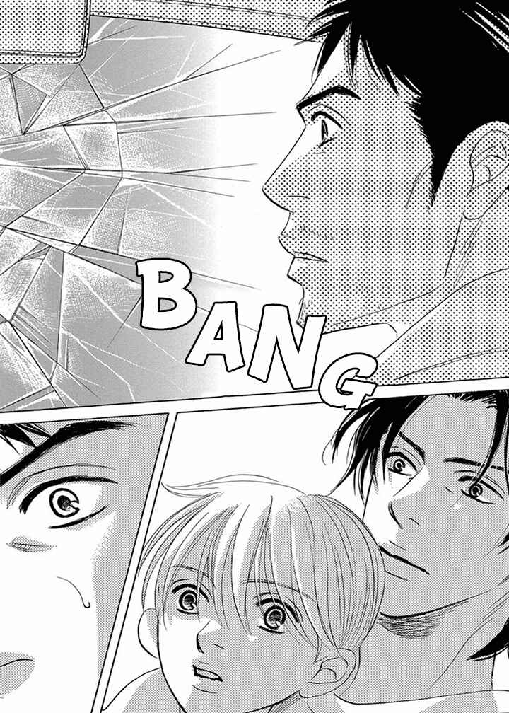Page 18 Chapter 7 Mahoro Ekimae Tada Benriken