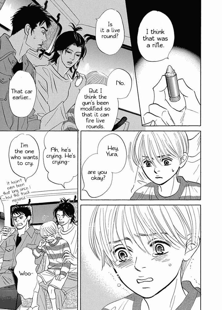 Page 21 Chapter 7 Mahoro Ekimae Tada Benriken