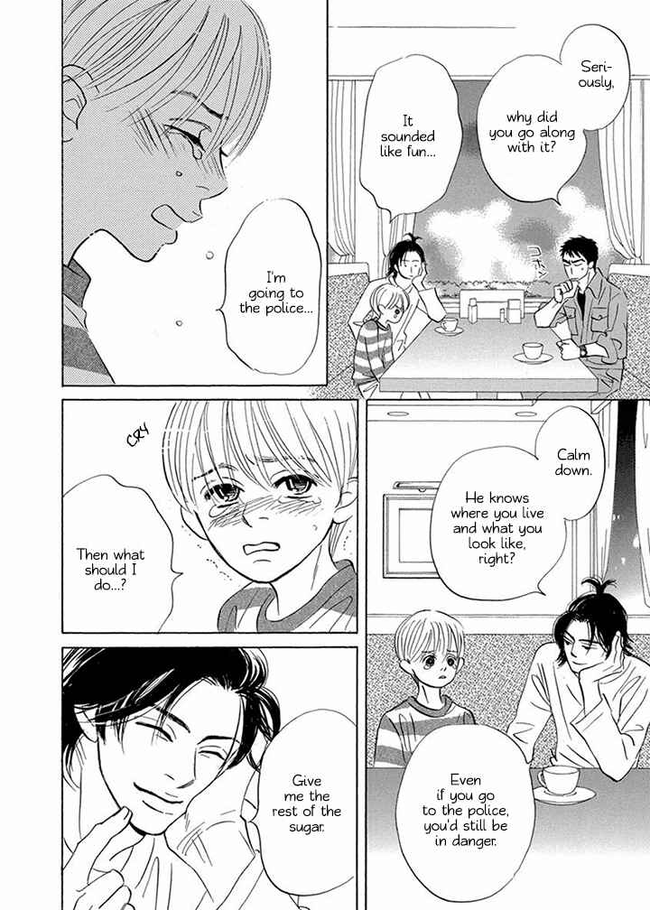 Page 30 Chapter 7 Mahoro Ekimae Tada Benriken
