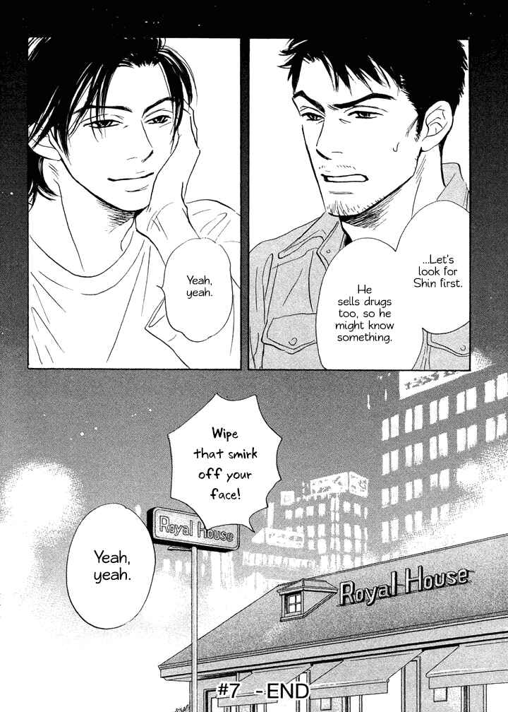 Page 33 Chapter 7 Mahoro Ekimae Tada Benriken