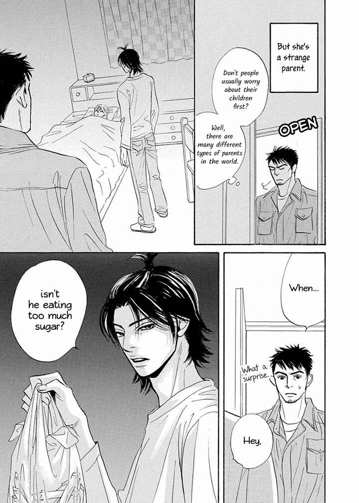 Page 9 Chapter 7 Mahoro Ekimae Tada Benriken