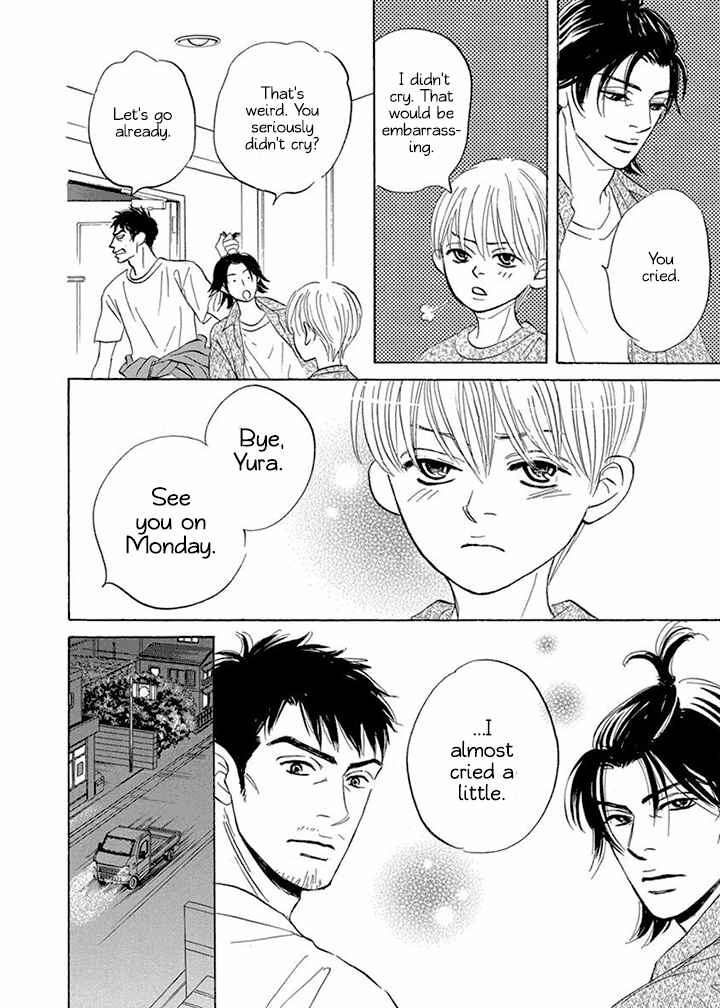 Page 16 Chapter 8 Mahoro Ekimae Tada Benriken