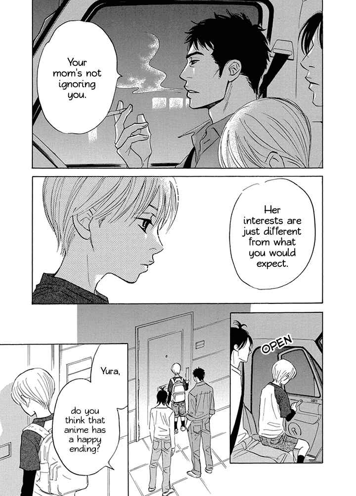Page 21 Chapter 8 Mahoro Ekimae Tada Benriken