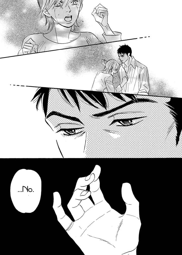 Page 23 Chapter 8 Mahoro Ekimae Tada Benriken