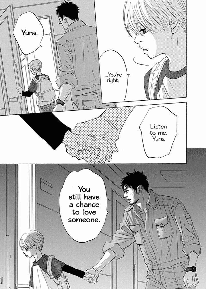 Page 25 Chapter 8 Mahoro Ekimae Tada Benriken