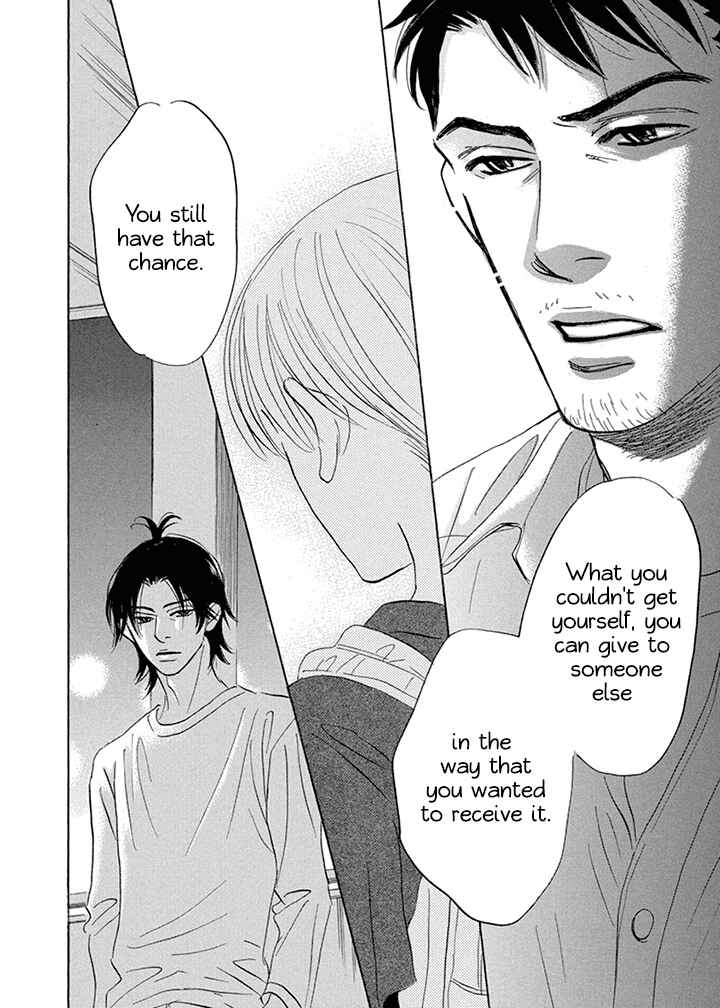 Page 26 Chapter 8 Mahoro Ekimae Tada Benriken