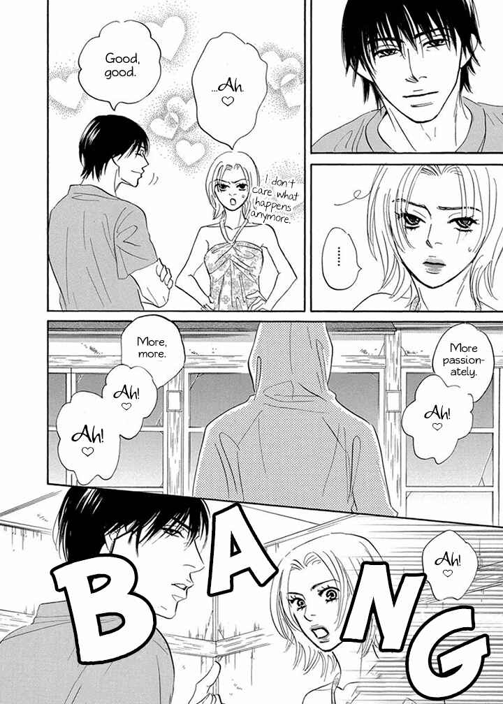 Page 18 Chapter 10 Mahoro Ekimae Tada Benriken