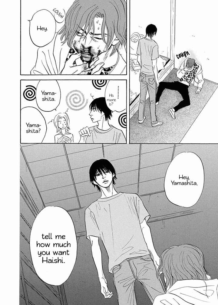 Page 22 Chapter 10 Mahoro Ekimae Tada Benriken