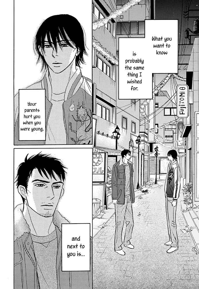 Page 8 Chapter 19 Mahoro Ekimae Tada Benriken