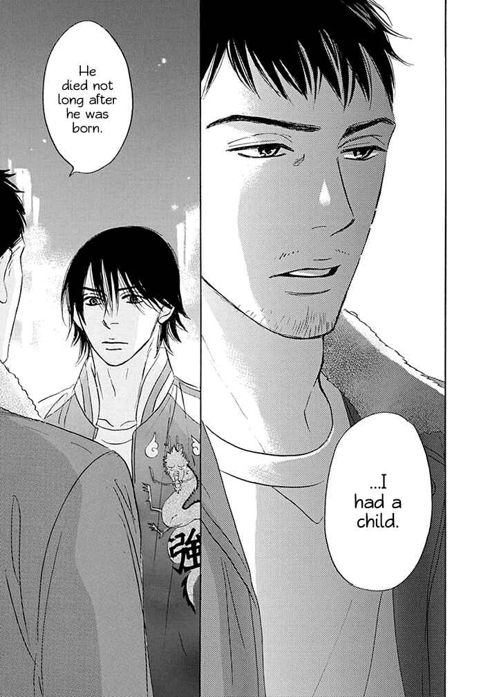 Page 9 Chapter 19 Mahoro Ekimae Tada Benriken