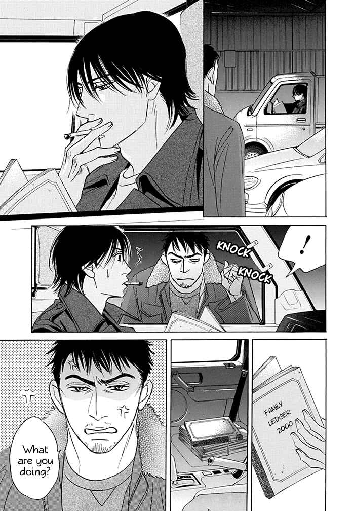 Page 22 Chapter 17 Mahoro Ekimae Tada Benriken