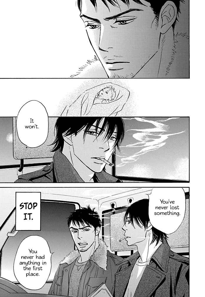 Page 26 Chapter 17 Mahoro Ekimae Tada Benriken