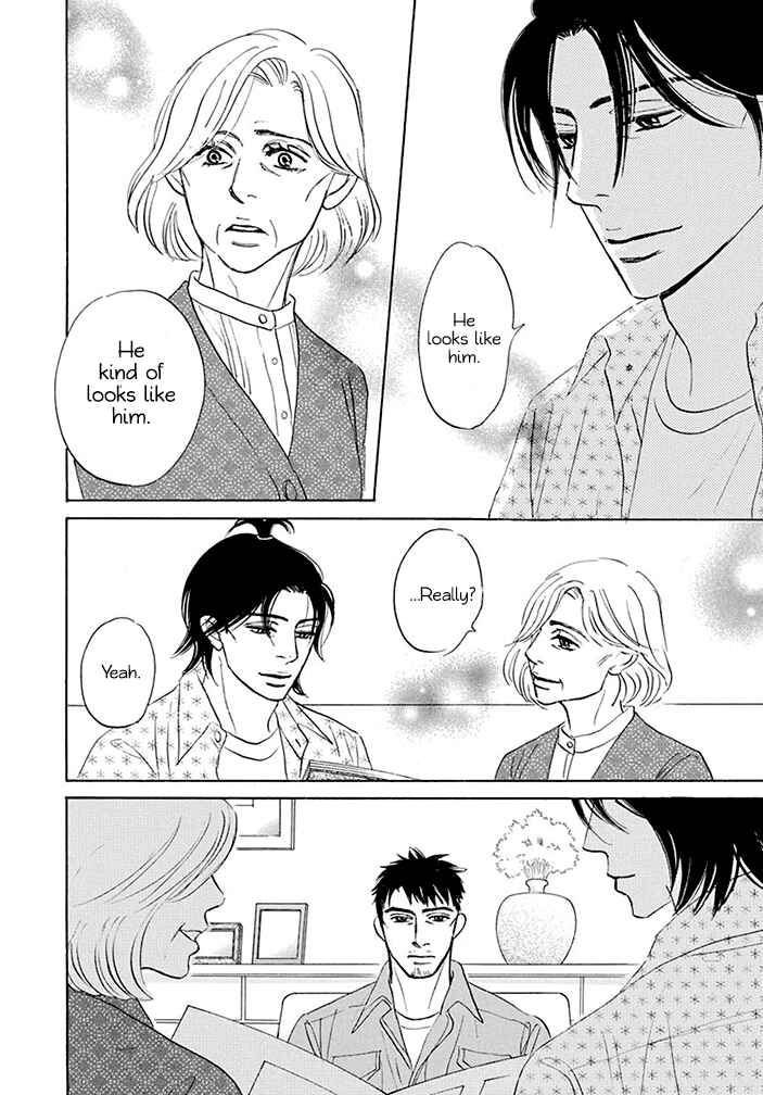 Page 35 Chapter 17 Mahoro Ekimae Tada Benriken