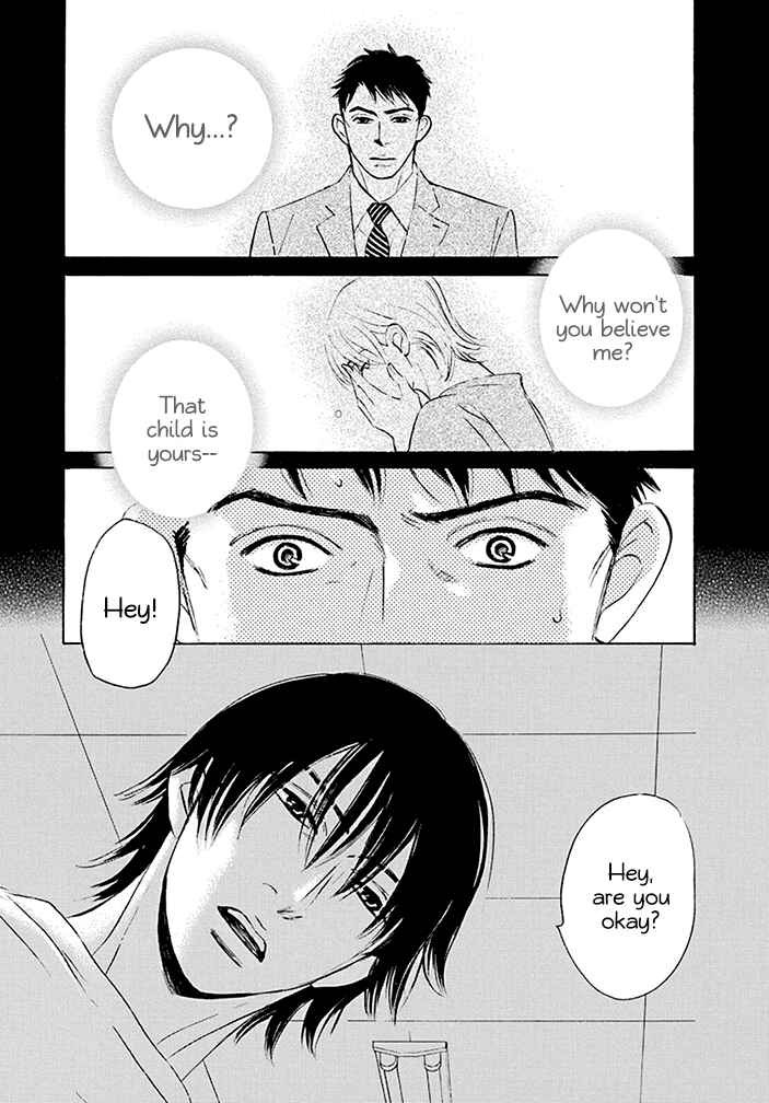 Page 36 Chapter 17 Mahoro Ekimae Tada Benriken