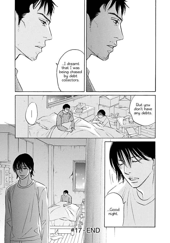 Page 40 Chapter 17 Mahoro Ekimae Tada Benriken