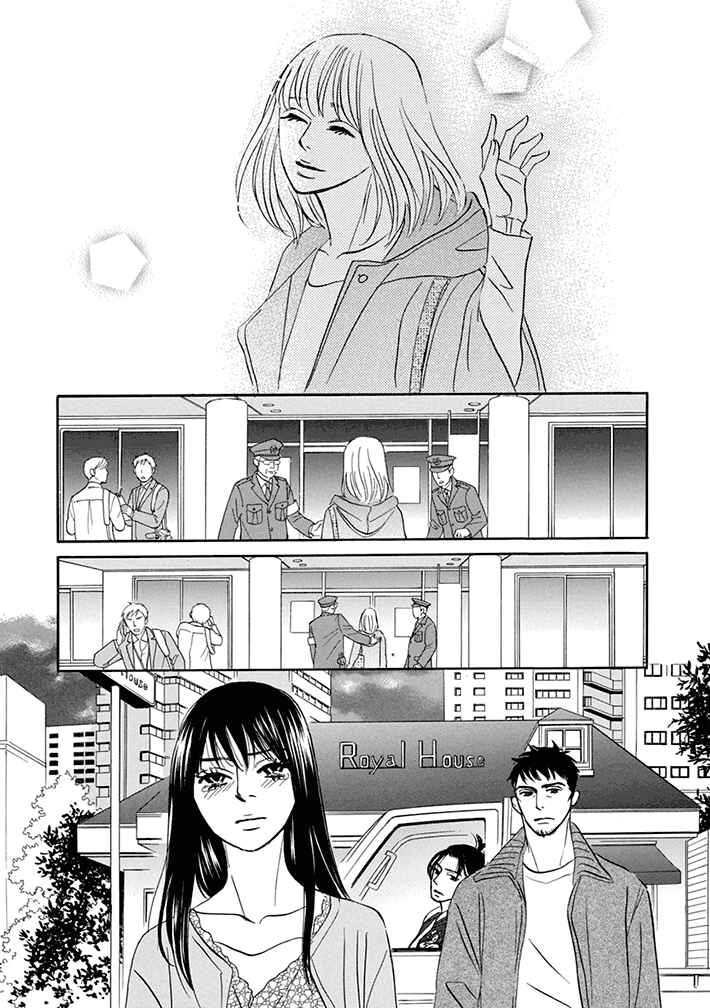 Page 16 Chapter 15 Mahoro Ekimae Tada Benriken