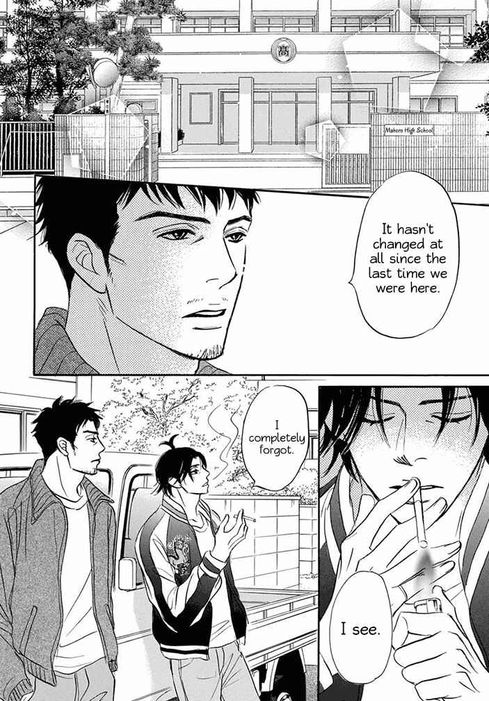 Page 20 Chapter 15 Mahoro Ekimae Tada Benriken