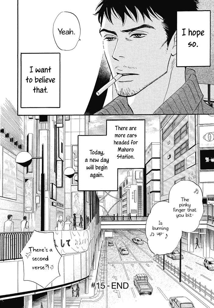 Page 22 Chapter 15 Mahoro Ekimae Tada Benriken