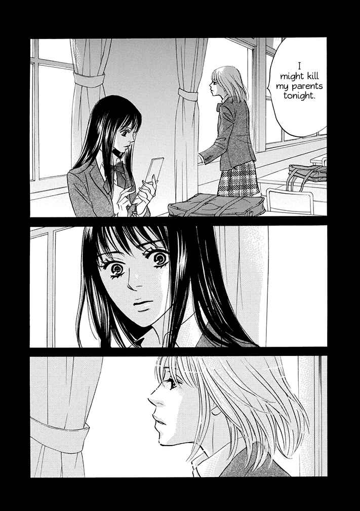 Page 2 Chapter 14 Mahoro Ekimae Tada Benriken