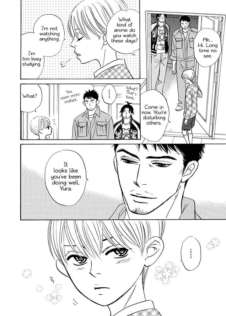 Page 6 Chapter 14 Mahoro Ekimae Tada Benriken