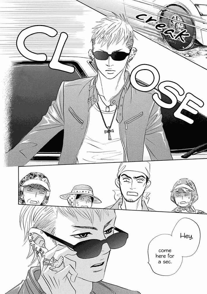 Page 22 Chapter 12 Mahoro Ekimae Tada Benriken