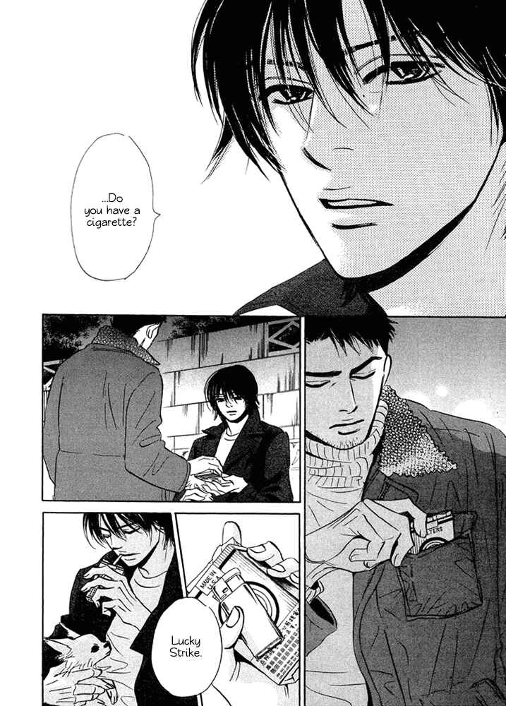 Page 2 Chapter 1.2 Mahoro Ekimae Tada Benriken
