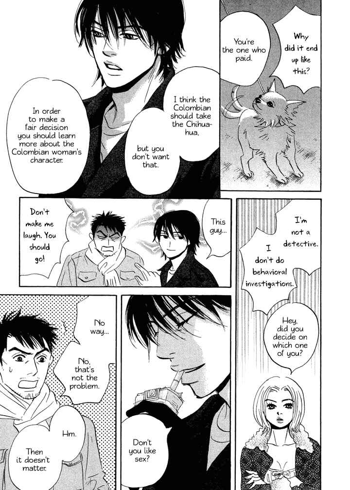 Page 5 Chapter 4 Mahoro Ekimae Tada Benriken