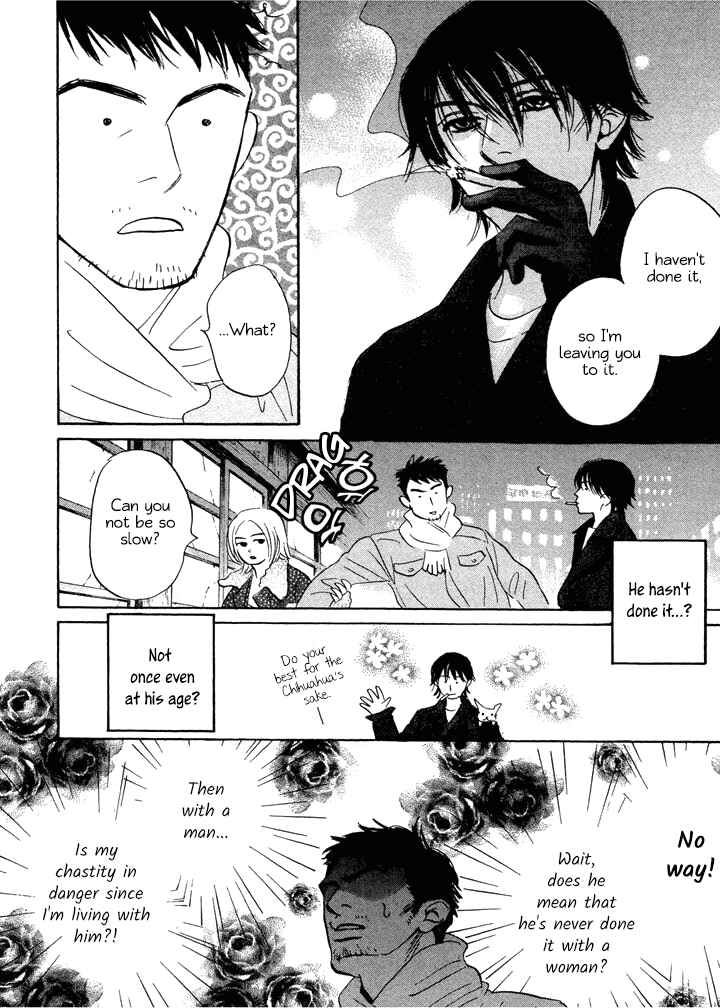 Page 6 Chapter 4 Mahoro Ekimae Tada Benriken