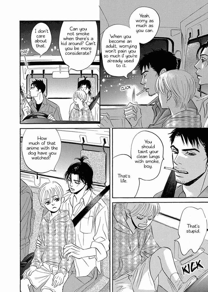 Page 12 Chapter 6.2 Mahoro Ekimae Tada Benriken
