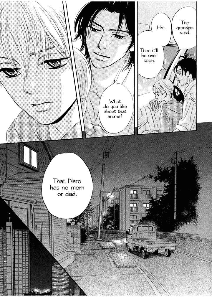 Page 13 Chapter 6.2 Mahoro Ekimae Tada Benriken