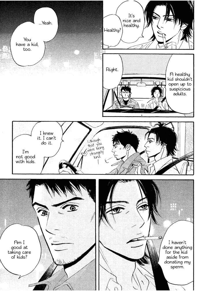 Page 15 Chapter 6.2 Mahoro Ekimae Tada Benriken