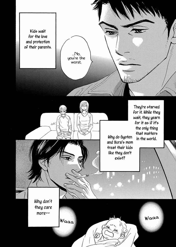 Page 16 Chapter 6.2 Mahoro Ekimae Tada Benriken