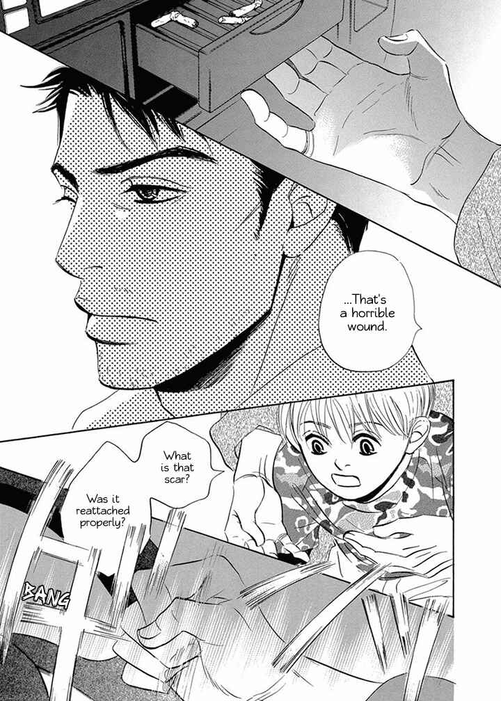 Page 3 Chapter 6.2 Mahoro Ekimae Tada Benriken