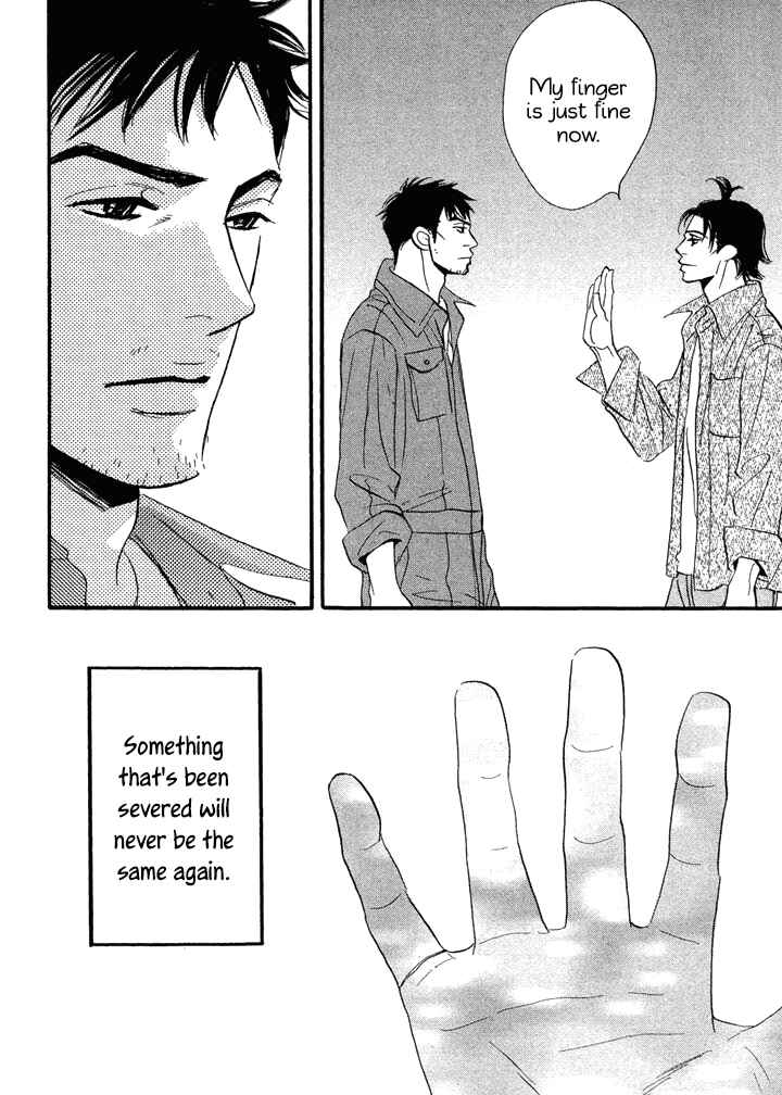 Page 6 Chapter 6.2 Mahoro Ekimae Tada Benriken