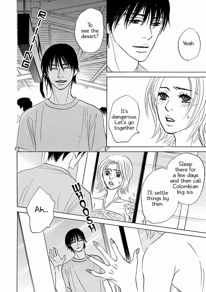 Page 16 Chapter 11.1 Mahoro Ekimae Tada Benriken