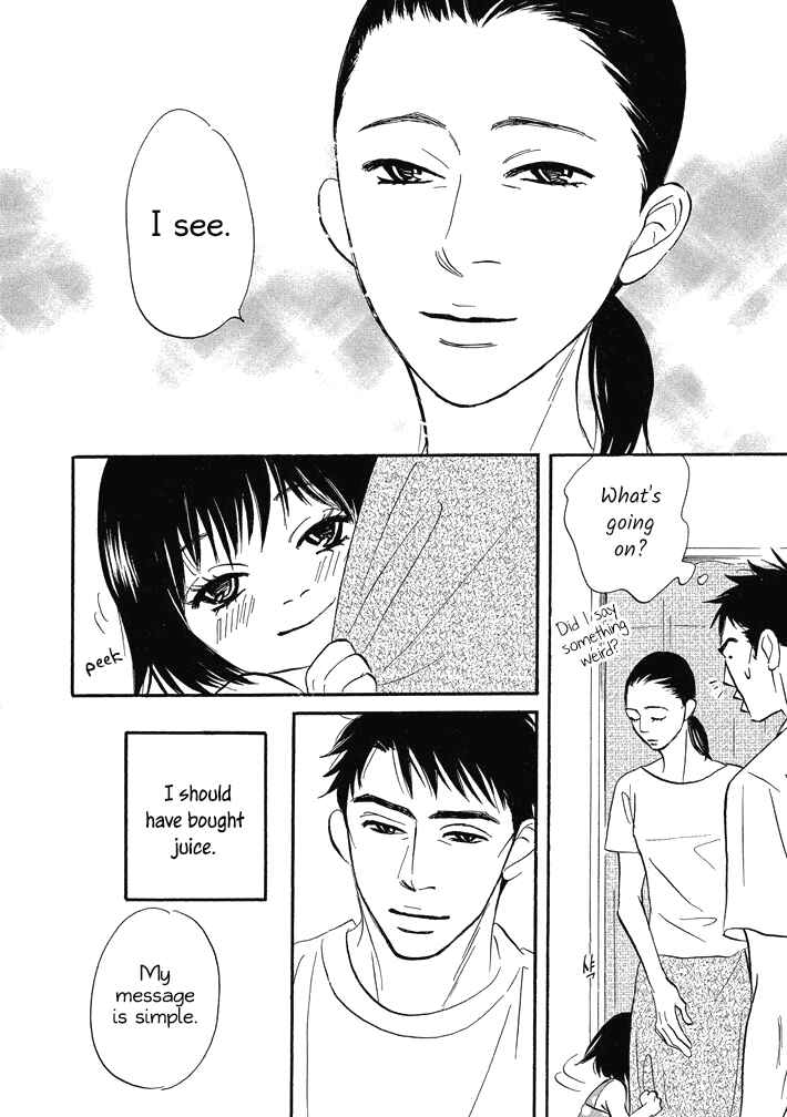Page 6 Chapter 11.1 Mahoro Ekimae Tada Benriken