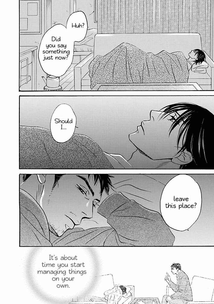 Page 11 Chapter 16 Mahoro Ekimae Tada Benriken
