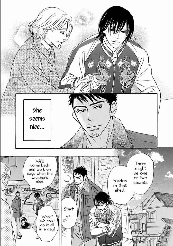 Page 22 Chapter 16 Mahoro Ekimae Tada Benriken
