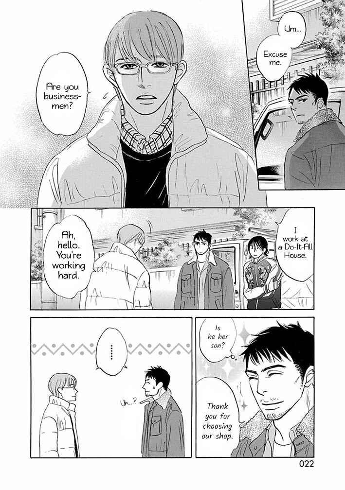 Page 23 Chapter 16 Mahoro Ekimae Tada Benriken