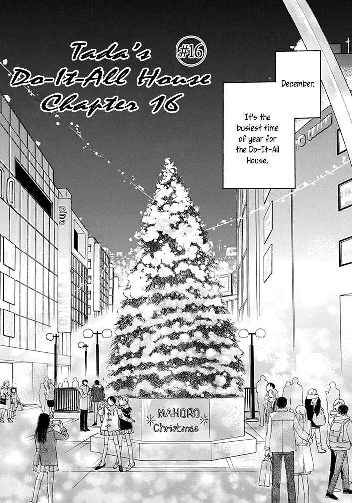 Page 4 Chapter 16 Mahoro Ekimae Tada Benriken